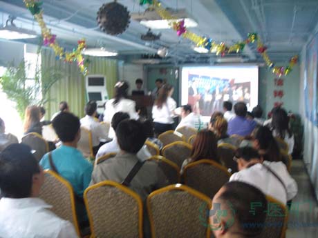  <a href='http://healthplan.m.ichuangyi.org/' target=_blank></a>  <a href='http://healthplan.m.ichuangyi.org/' target=_blank></a>