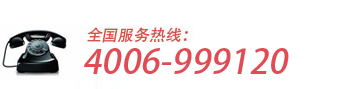 預(yù)約<a href='http://order.m.ichuangyi.org/' target=_blank>掛號(hào)</a>